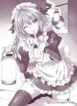 Fate Maids Part 3